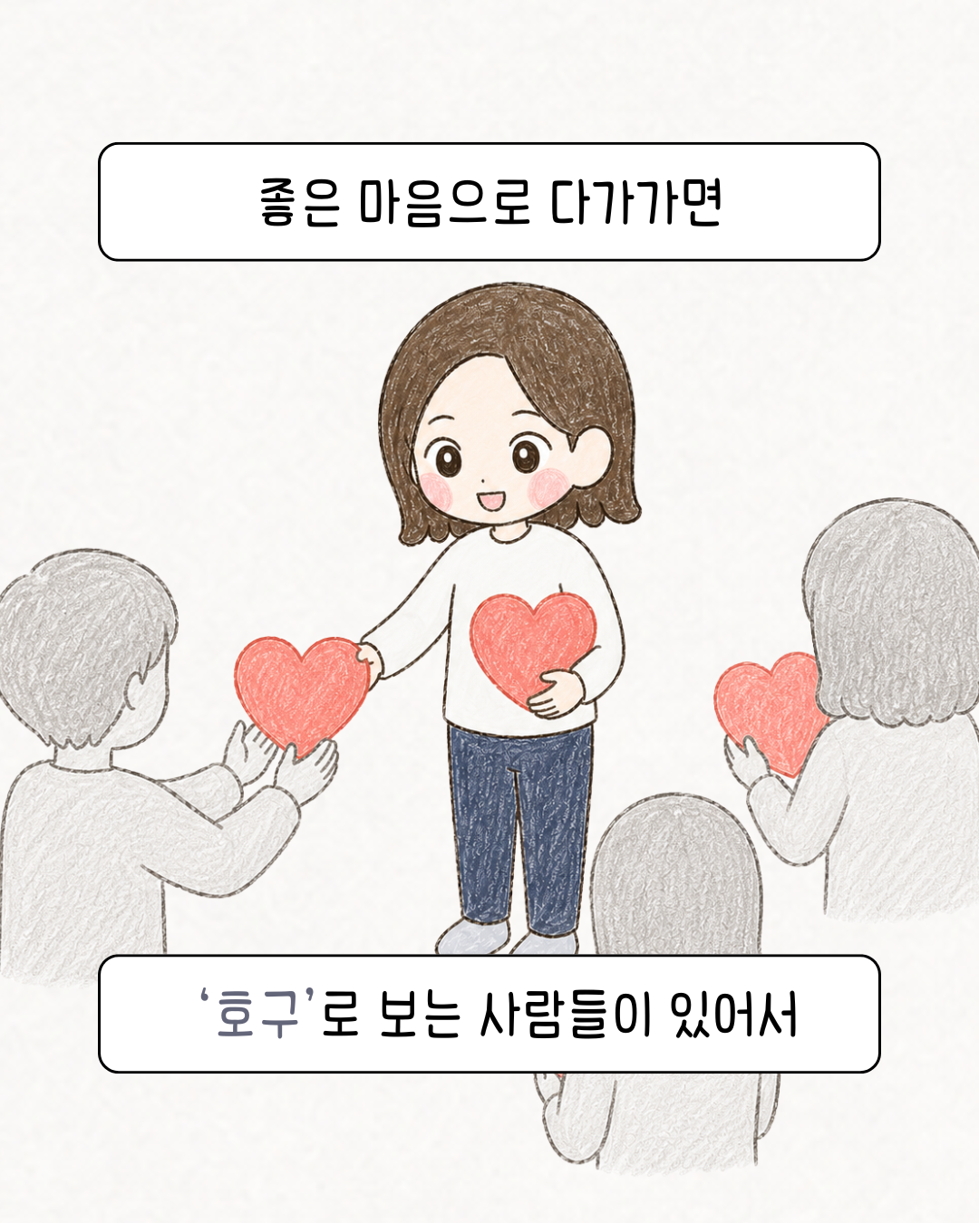 작품 컷